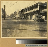 藏品(碧瑤市日本商店)的圖片